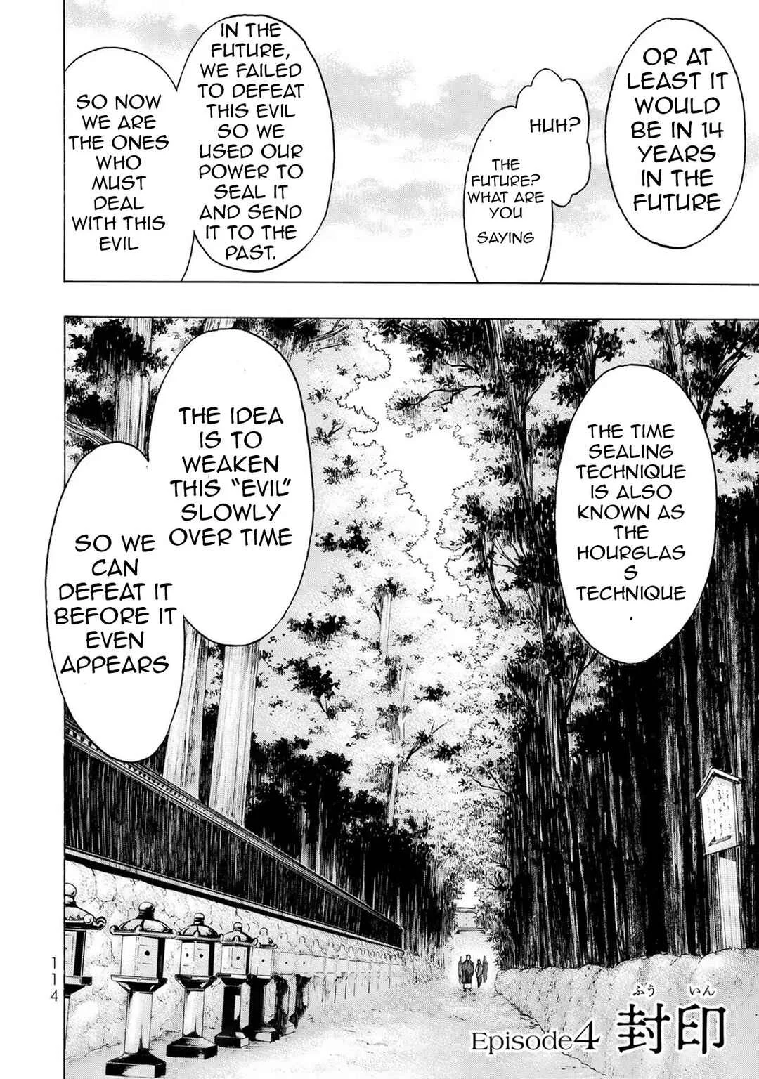 Akuma Koujo Chapter 4 - Page 2