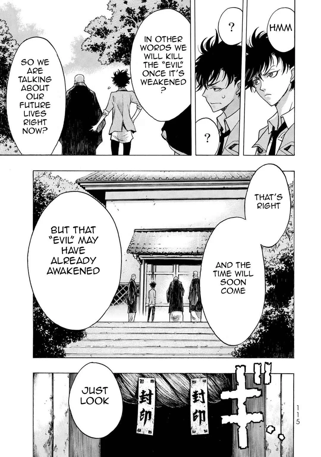 Akuma Koujo Chapter 4 - Page 3