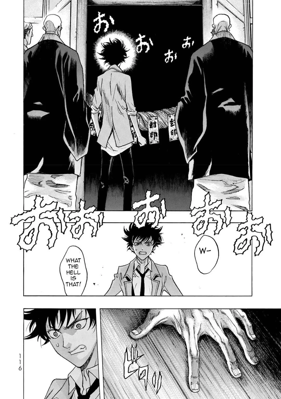 Akuma Koujo Chapter 4 - Page 4