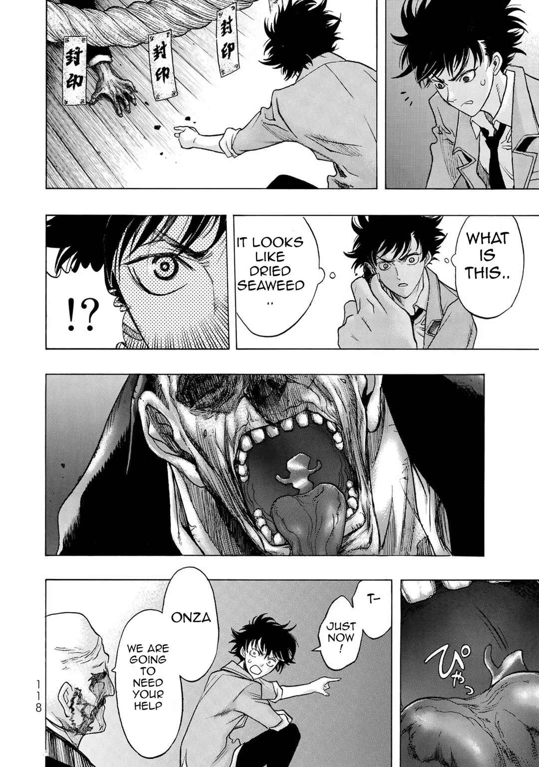 Akuma Koujo Chapter 4 - Page 6