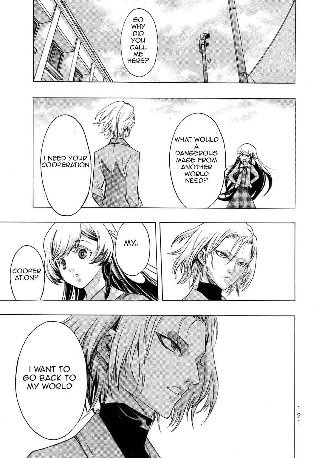 Akuma Koujo Chapter 4 - Page 9