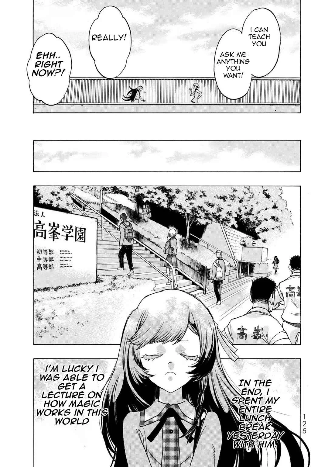 Akuma Koujo Chapter 4 - Page 13