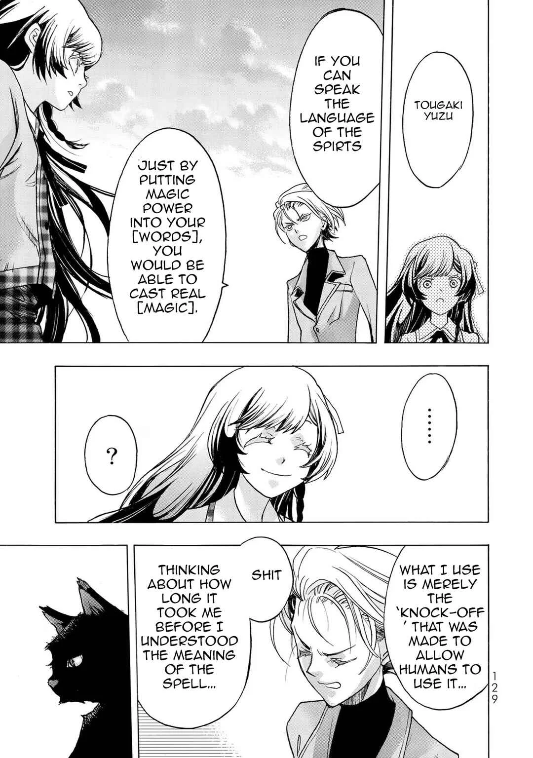 Akuma Koujo Chapter 4 - Page 17
