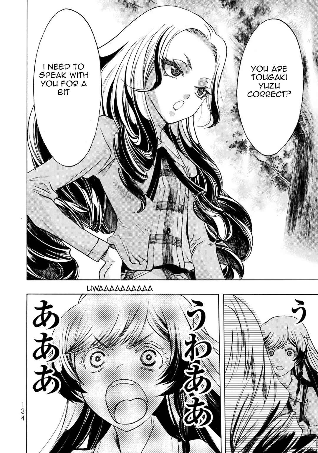 Akuma Koujo Chapter 4 - Page 22