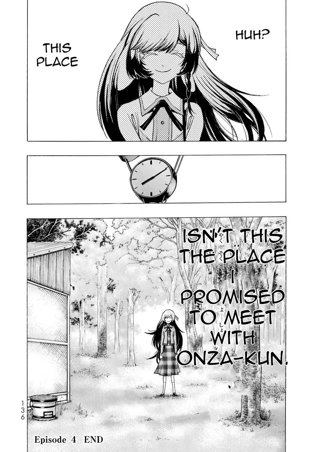 Akuma Koujo Chapter 4 - Page 24