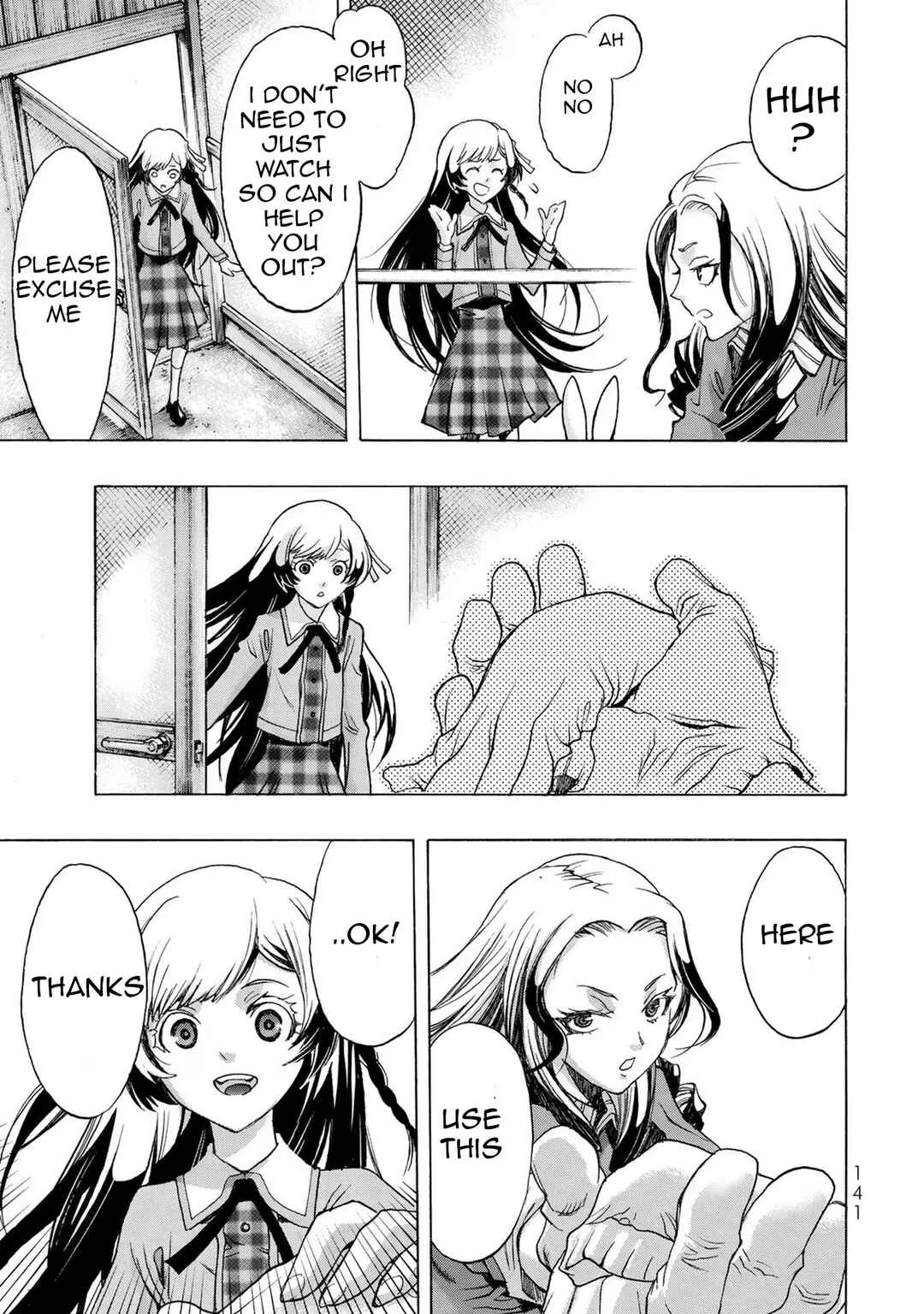 Akuma Koujo Chapter 5 - Page 5