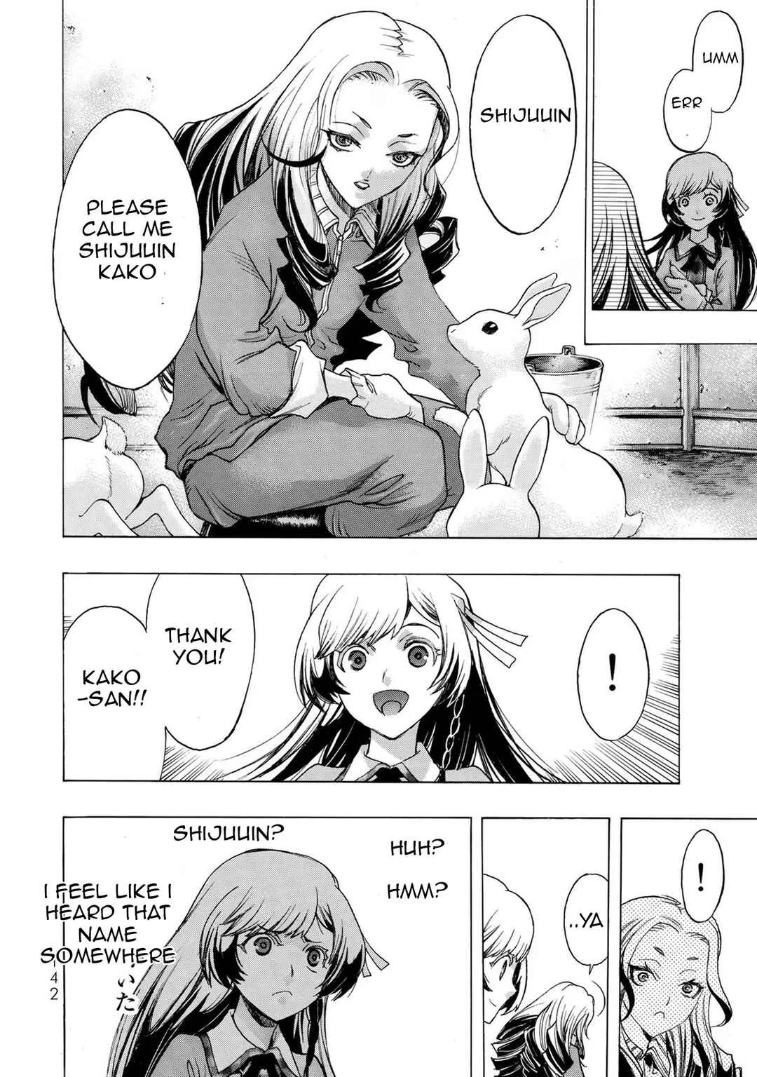 Akuma Koujo Chapter 5 - Page 6