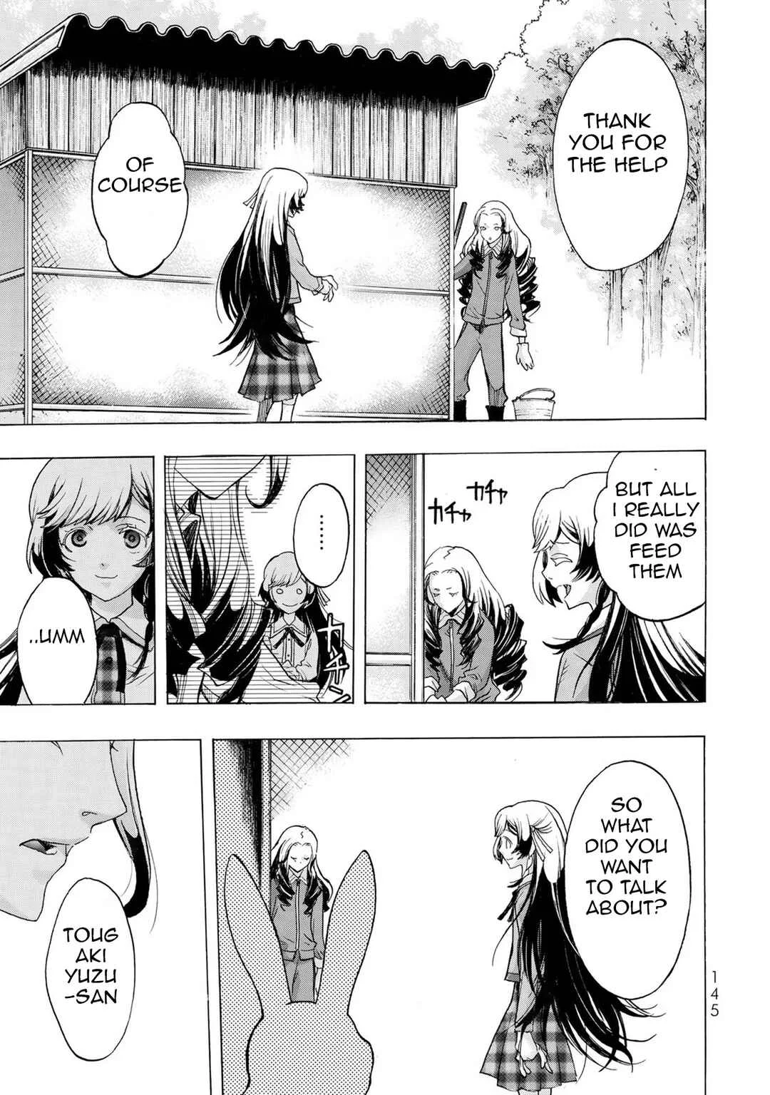 Akuma Koujo Chapter 5 - Page 9