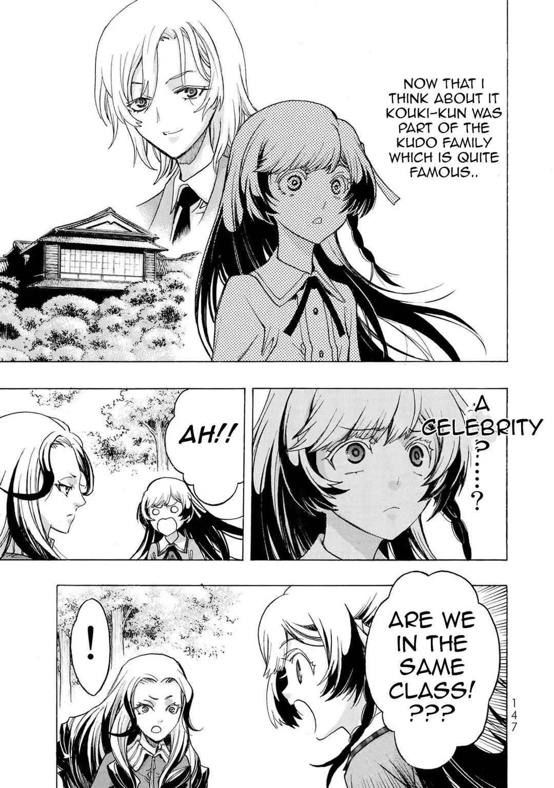 Akuma Koujo Chapter 5 - Page 11