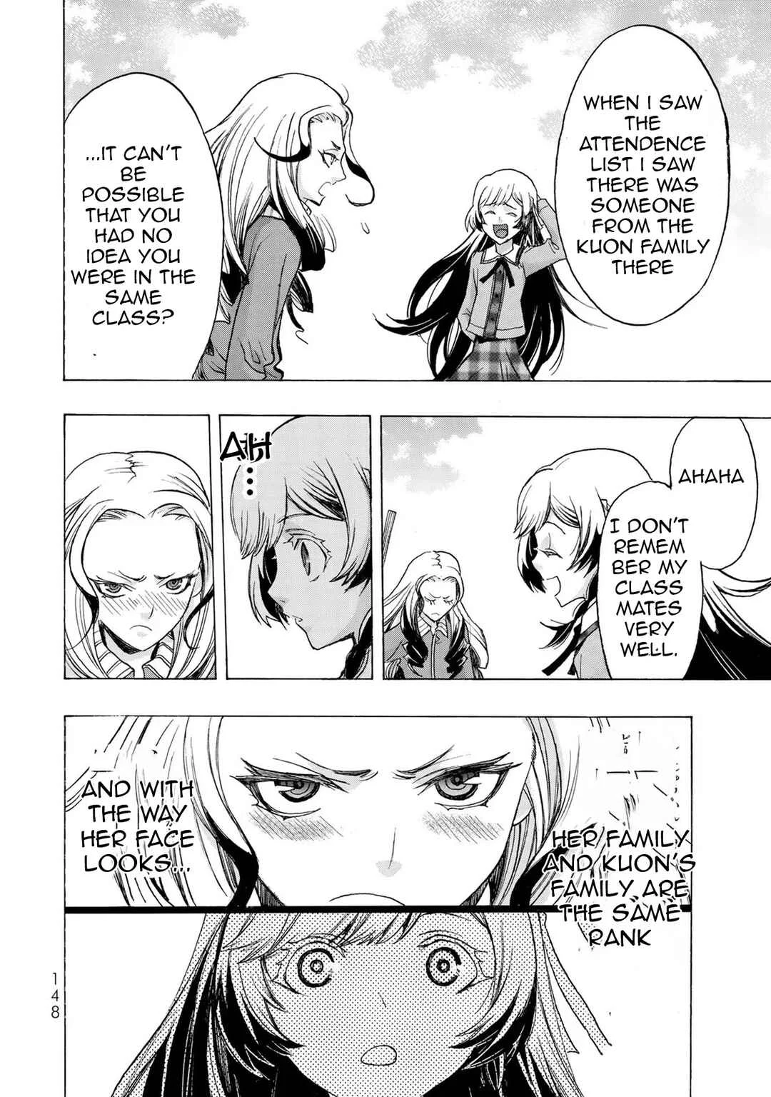 Akuma Koujo Chapter 5 - Page 12
