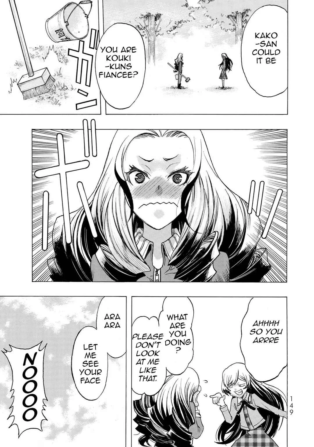 Akuma Koujo Chapter 5 - Page 13
