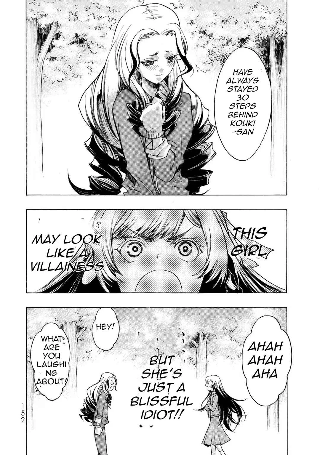 Akuma Koujo Chapter 5 - Page 16