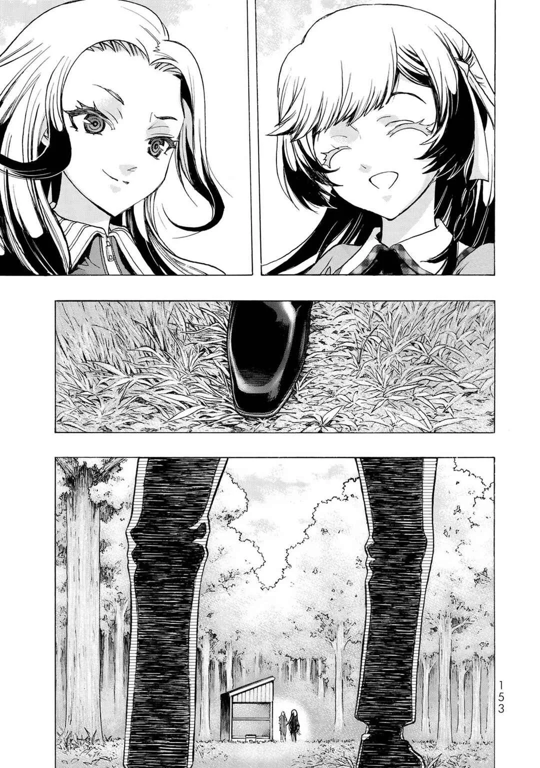 Akuma Koujo Chapter 5 - Page 17