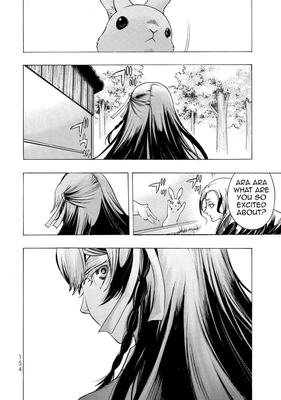 Akuma Koujo Chapter 5 - Page 18