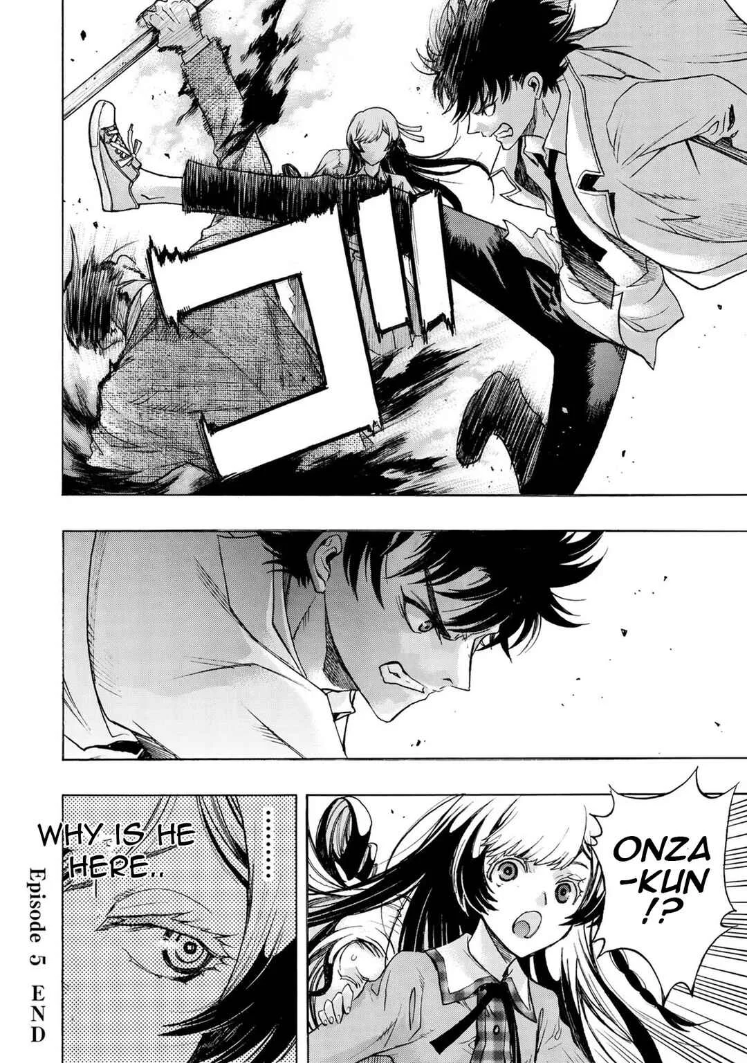 Akuma Koujo Chapter 5 - Page 22