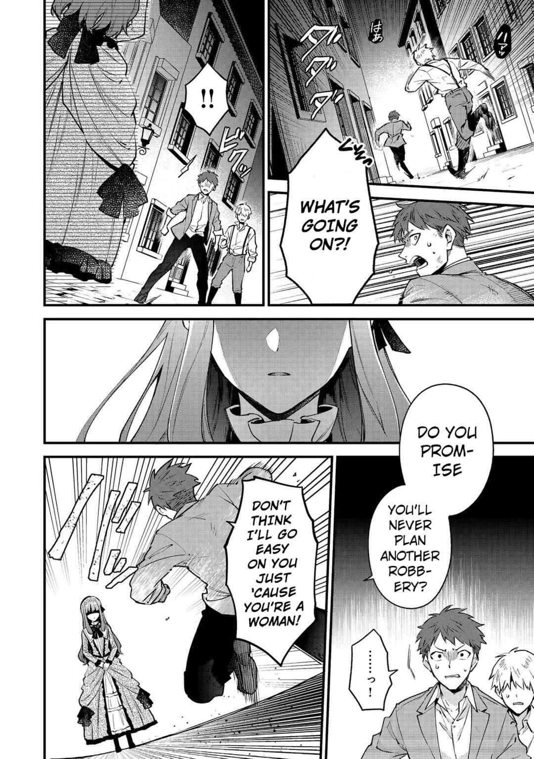 Akutou Ikka no Mana Musume, Tensei Saki mo Otome Game no Gokudou Reijou deshita ~Saijoukyuu Rank no Akuyaku-sama, Sono Dekiai wa Fuyou desu!~ Chapter 1 - Page 5
