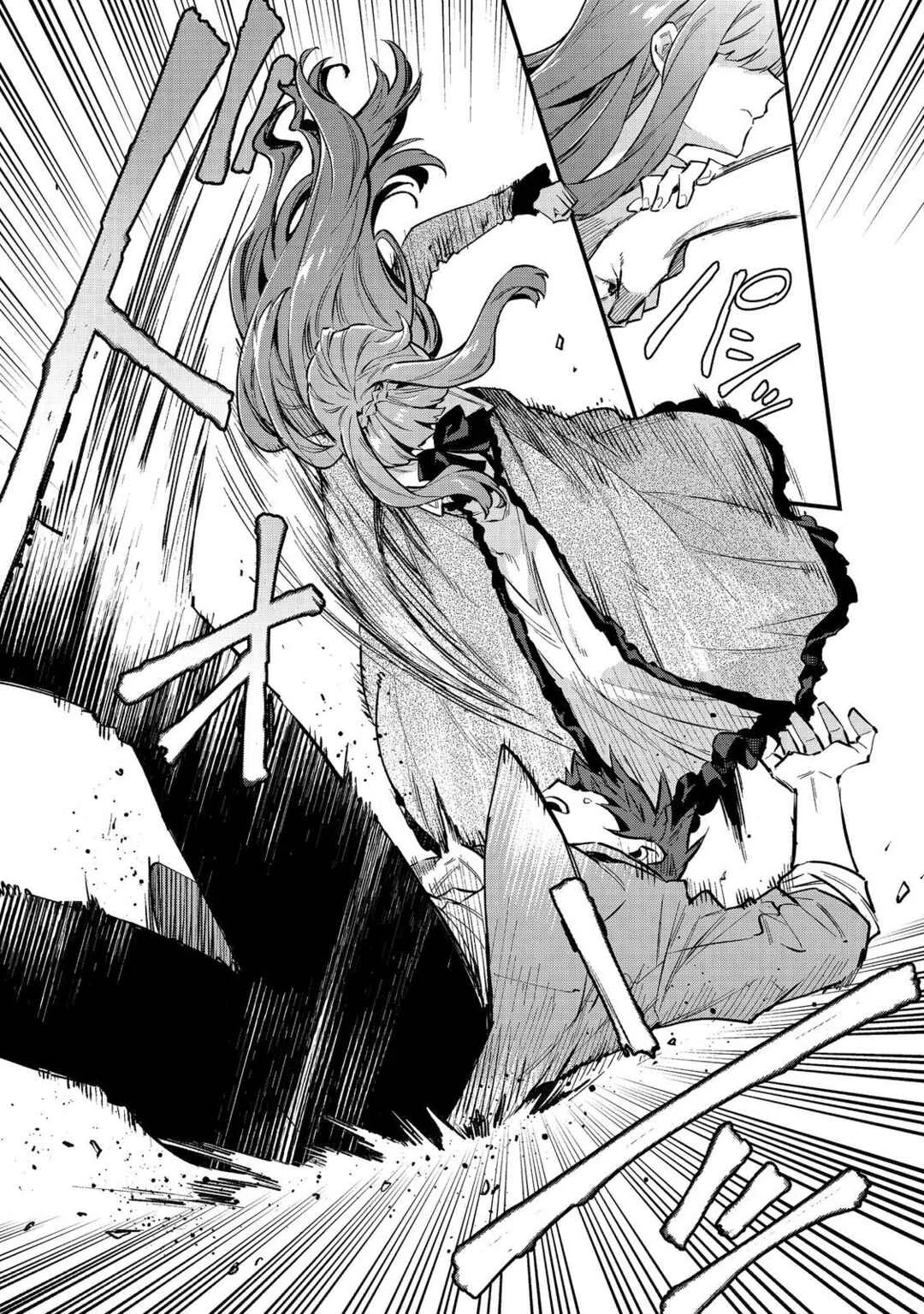 Akutou Ikka no Mana Musume, Tensei Saki mo Otome Game no Gokudou Reijou deshita ~Saijoukyuu Rank no Akuyaku-sama, Sono Dekiai wa Fuyou desu!~ Chapter 1 - Page 6