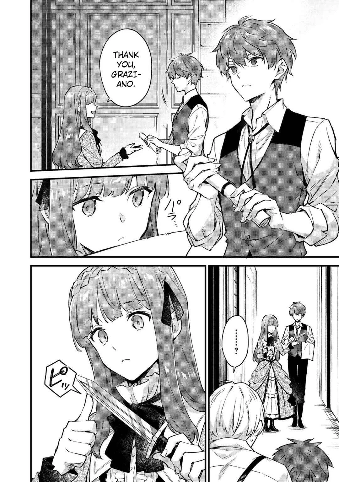 Akutou Ikka no Mana Musume, Tensei Saki mo Otome Game no Gokudou Reijou deshita ~Saijoukyuu Rank no Akuyaku-sama, Sono Dekiai wa Fuyou desu!~ Chapter 1 - Page 9