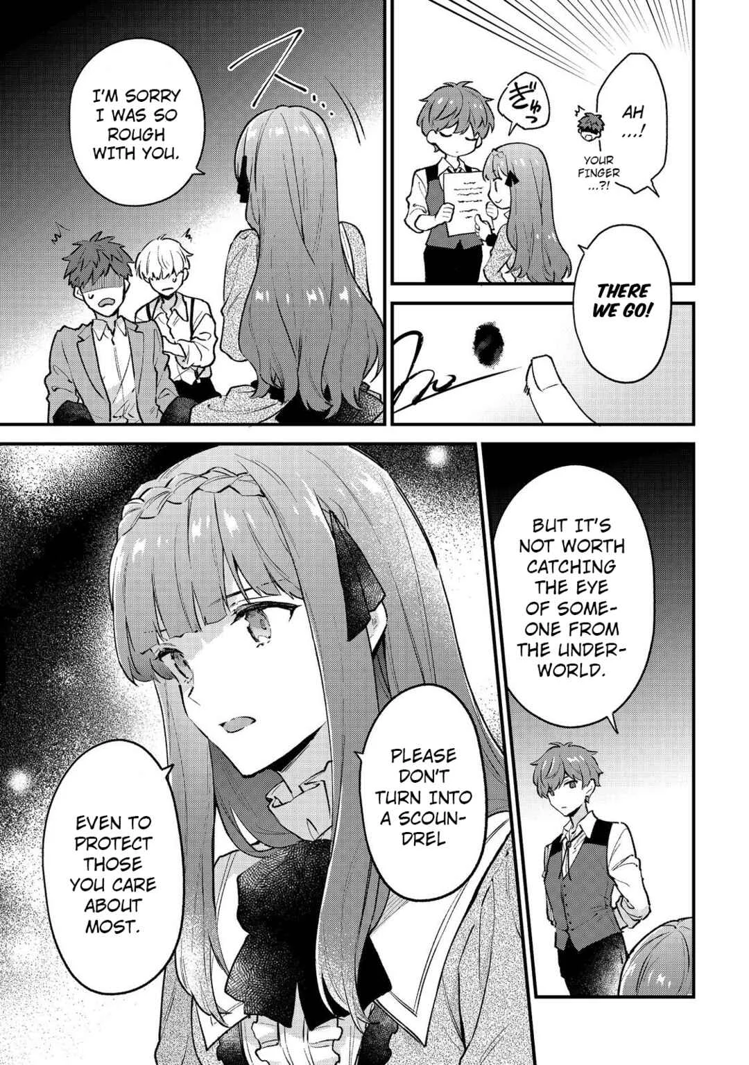 Akutou Ikka no Mana Musume, Tensei Saki mo Otome Game no Gokudou Reijou deshita ~Saijoukyuu Rank no Akuyaku-sama, Sono Dekiai wa Fuyou desu!~ Chapter 1 - Page 10