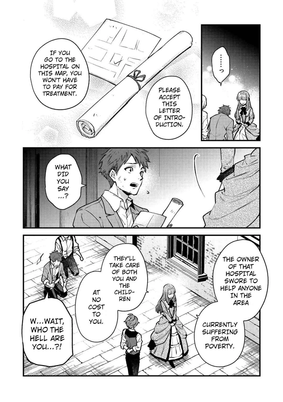Akutou Ikka no Mana Musume, Tensei Saki mo Otome Game no Gokudou Reijou deshita ~Saijoukyuu Rank no Akuyaku-sama, Sono Dekiai wa Fuyou desu!~ Chapter 1 - Page 11