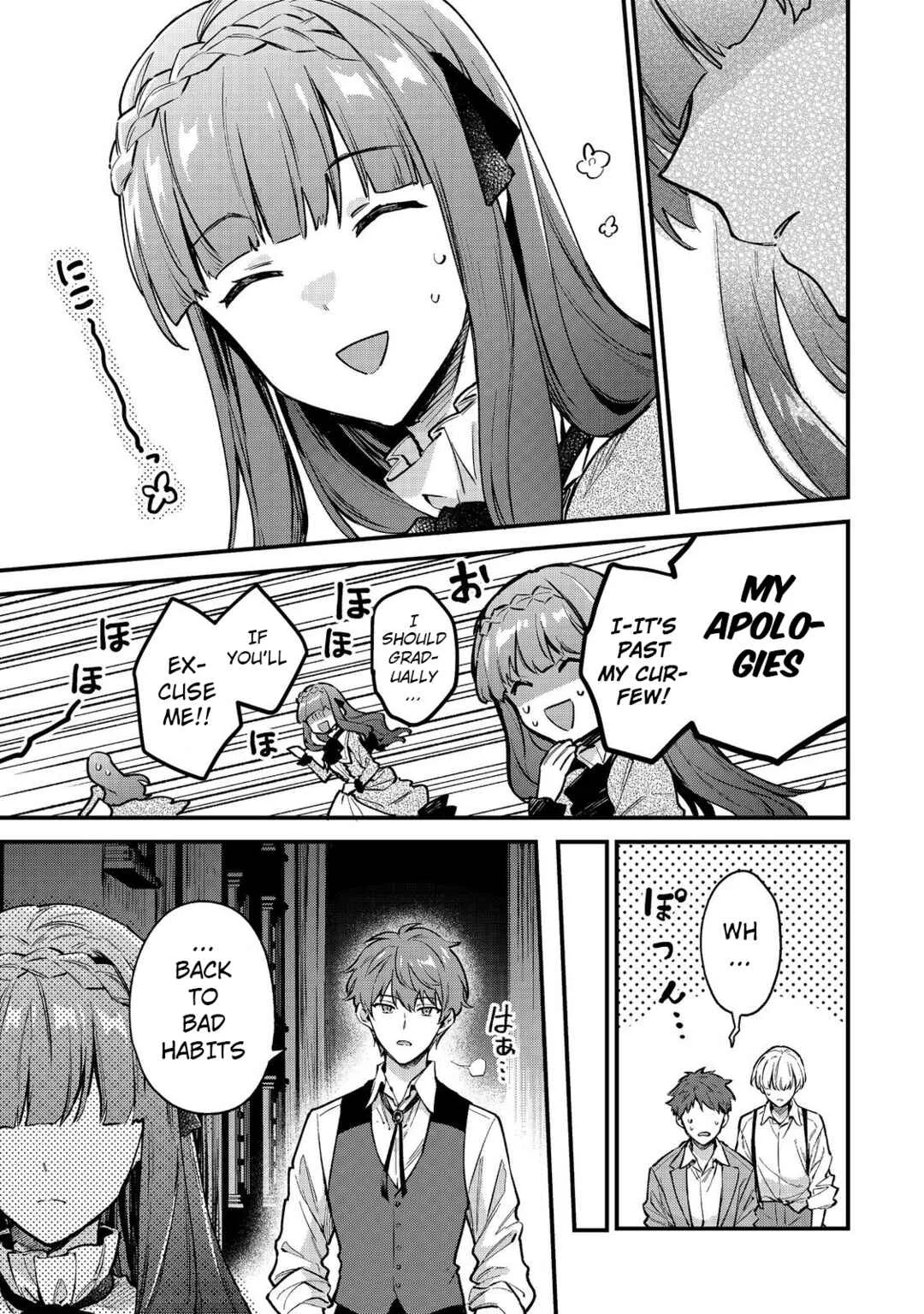 Akutou Ikka no Mana Musume, Tensei Saki mo Otome Game no Gokudou Reijou deshita ~Saijoukyuu Rank no Akuyaku-sama, Sono Dekiai wa Fuyou desu!~ Chapter 1 - Page 12