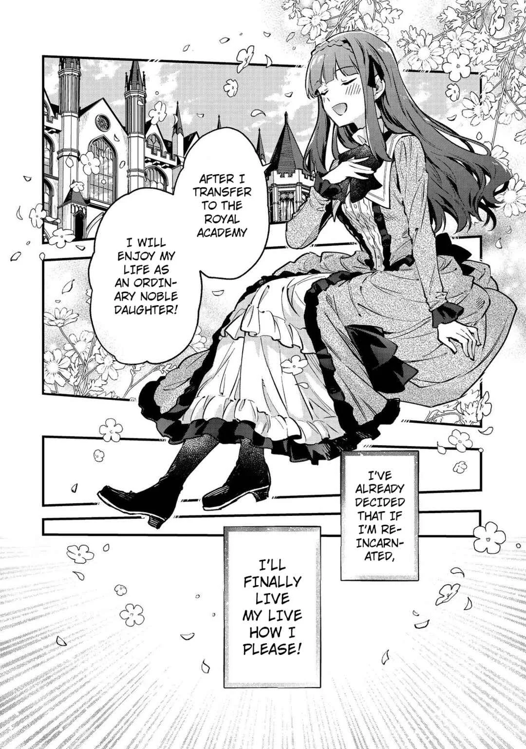 Akutou Ikka no Mana Musume, Tensei Saki mo Otome Game no Gokudou Reijou deshita ~Saijoukyuu Rank no Akuyaku-sama, Sono Dekiai wa Fuyou desu!~ Chapter 1 - Page 17