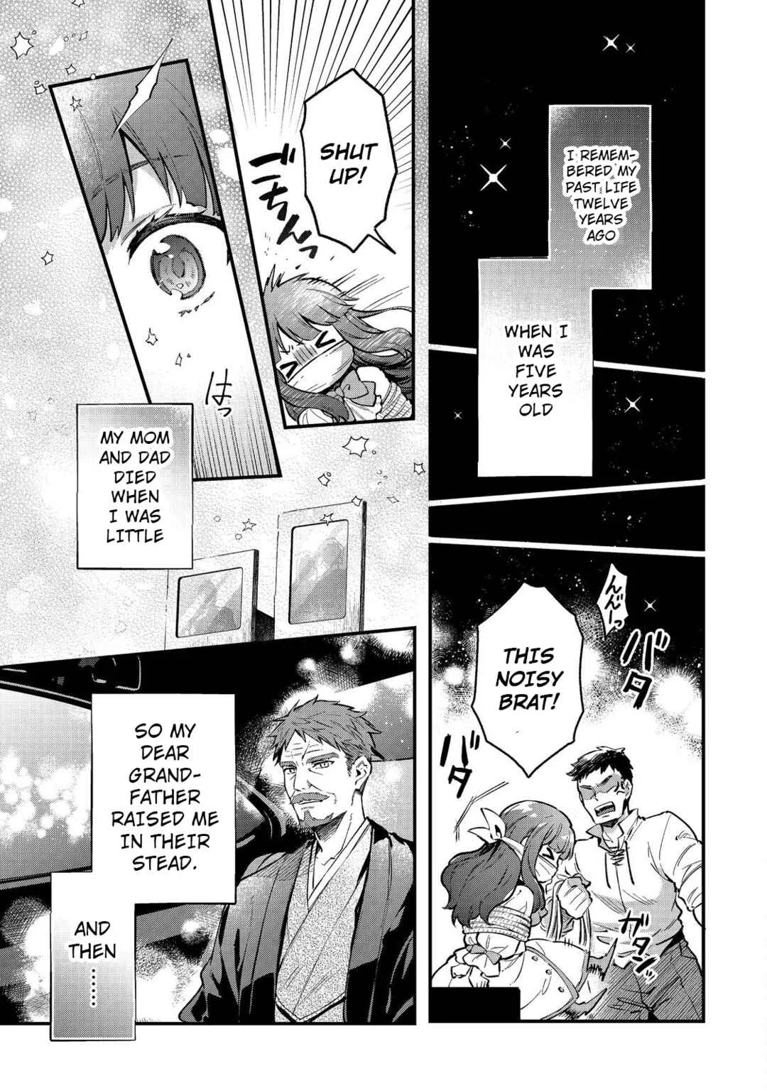 Akutou Ikka no Mana Musume, Tensei Saki mo Otome Game no Gokudou Reijou deshita ~Saijoukyuu Rank no Akuyaku-sama, Sono Dekiai wa Fuyou desu!~ Chapter 1 - Page 18