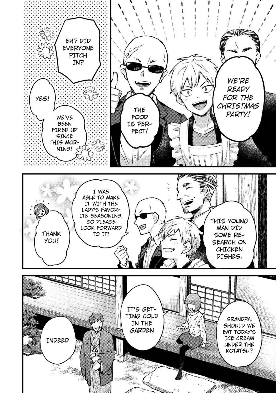 Akutou Ikka no Mana Musume, Tensei Saki mo Otome Game no Gokudou Reijou deshita ~Saijoukyuu Rank no Akuyaku-sama, Sono Dekiai wa Fuyou desu!~ Chapter 1 - Page 27