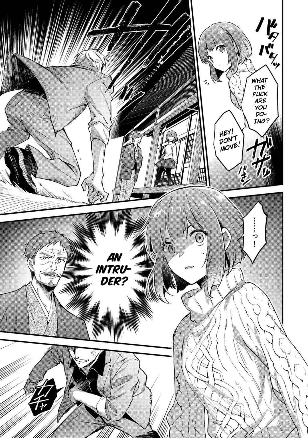 Akutou Ikka no Mana Musume, Tensei Saki mo Otome Game no Gokudou Reijou deshita ~Saijoukyuu Rank no Akuyaku-sama, Sono Dekiai wa Fuyou desu!~ Chapter 1 - Page 28