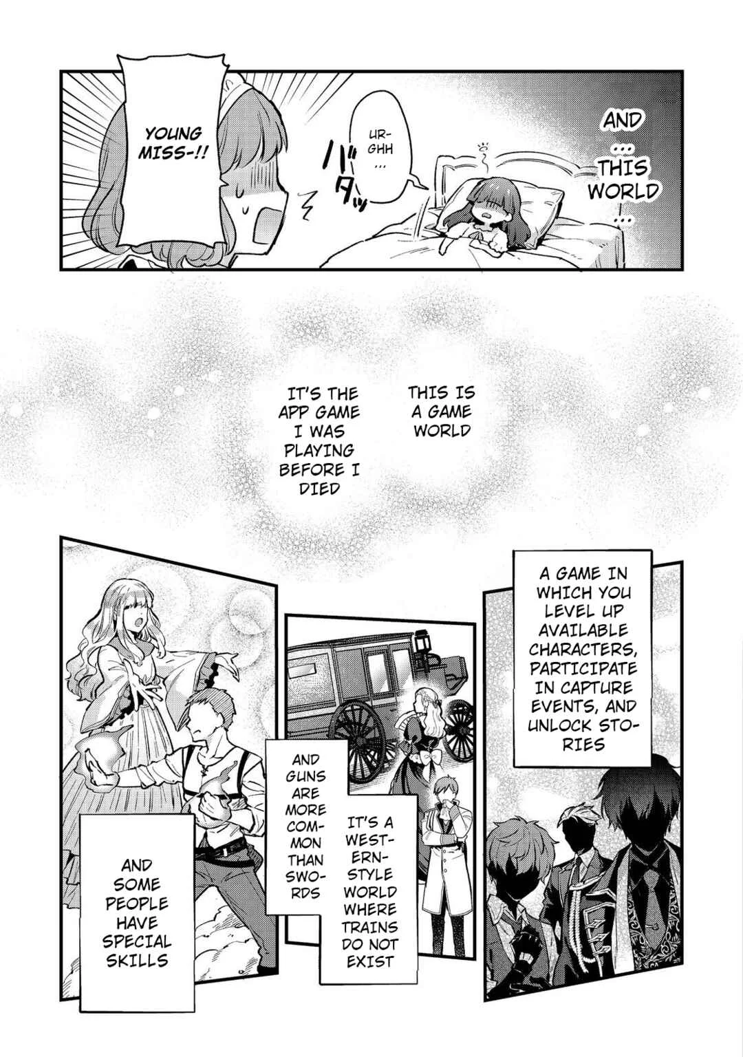 Akutou Ikka no Mana Musume, Tensei Saki mo Otome Game no Gokudou Reijou deshita ~Saijoukyuu Rank no Akuyaku-sama, Sono Dekiai wa Fuyou desu!~ Chapter 1 - Page 32