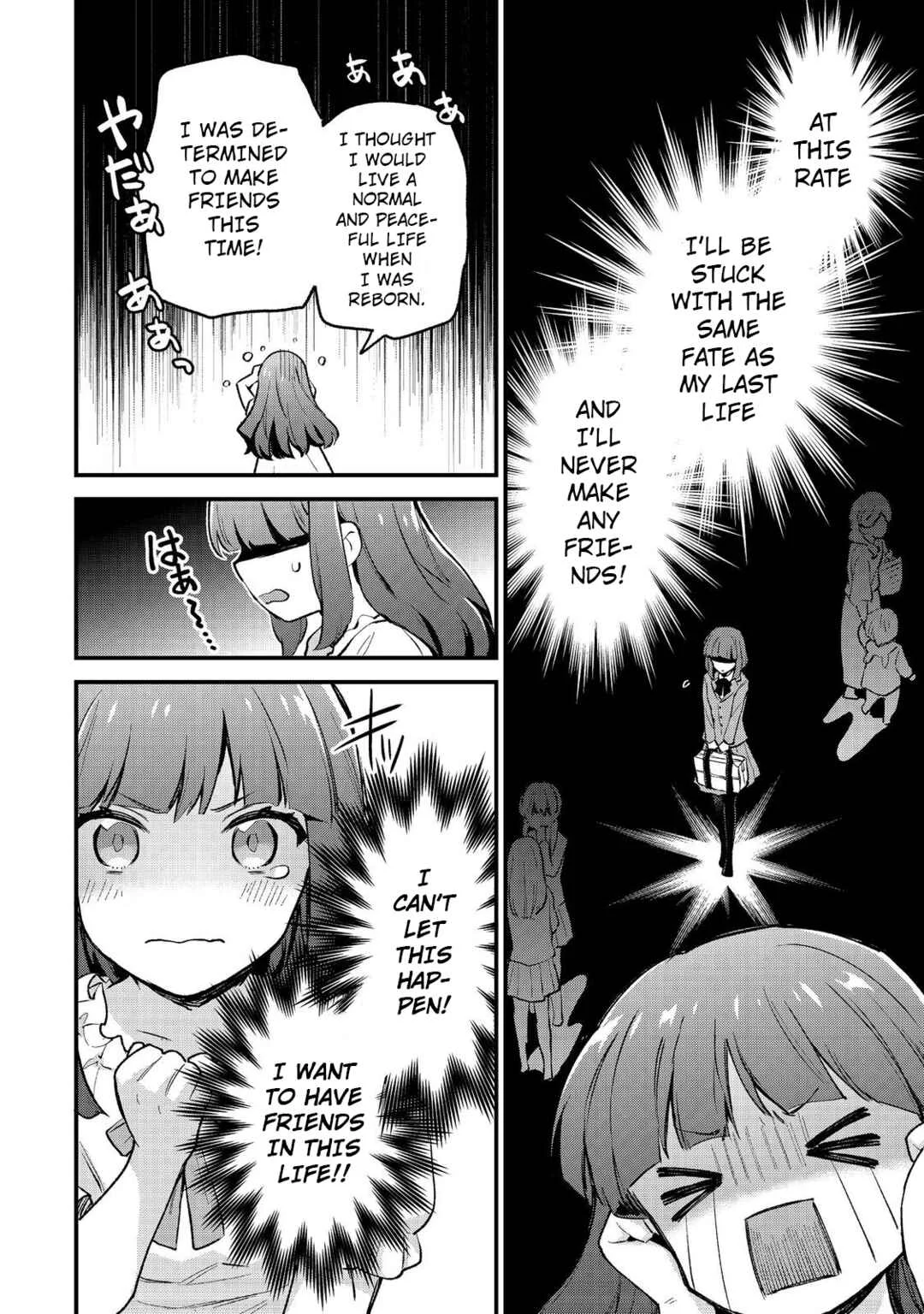 Akutou Ikka no Mana Musume, Tensei Saki mo Otome Game no Gokudou Reijou deshita ~Saijoukyuu Rank no Akuyaku-sama, Sono Dekiai wa Fuyou desu!~ Chapter 1 - Page 35