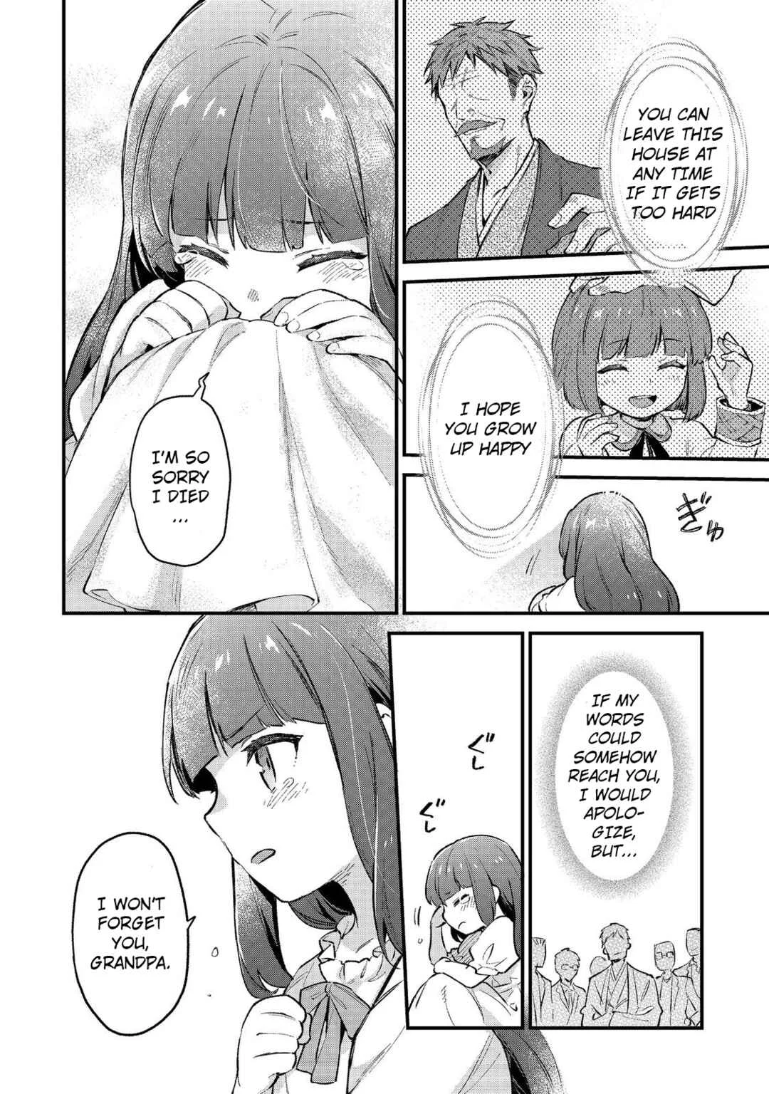 Akutou Ikka no Mana Musume, Tensei Saki mo Otome Game no Gokudou Reijou deshita ~Saijoukyuu Rank no Akuyaku-sama, Sono Dekiai wa Fuyou desu!~ Chapter 1 - Page 39
