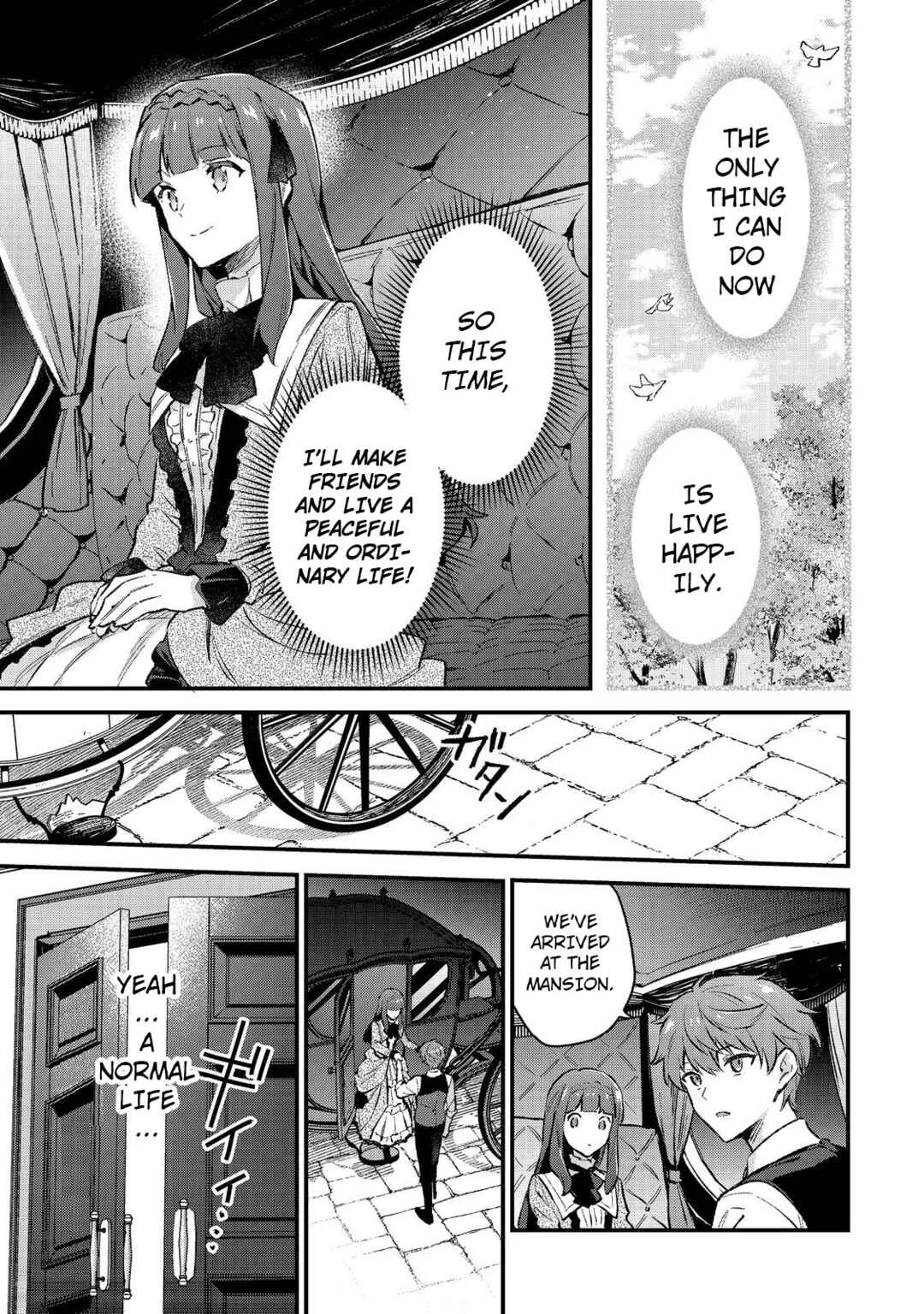 Akutou Ikka no Mana Musume, Tensei Saki mo Otome Game no Gokudou Reijou deshita ~Saijoukyuu Rank no Akuyaku-sama, Sono Dekiai wa Fuyou desu!~ Chapter 1 - Page 40