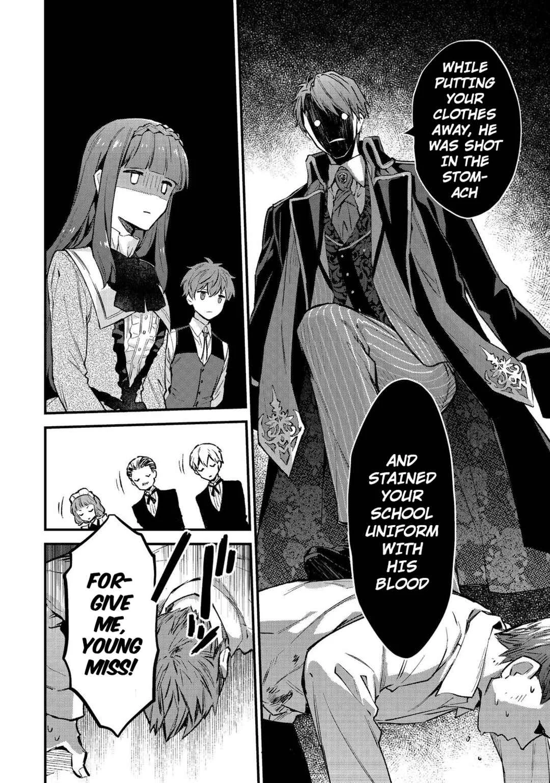 Akutou Ikka no Mana Musume, Tensei Saki mo Otome Game no Gokudou Reijou deshita ~Saijoukyuu Rank no Akuyaku-sama, Sono Dekiai wa Fuyou desu!~ Chapter 1 - Page 43