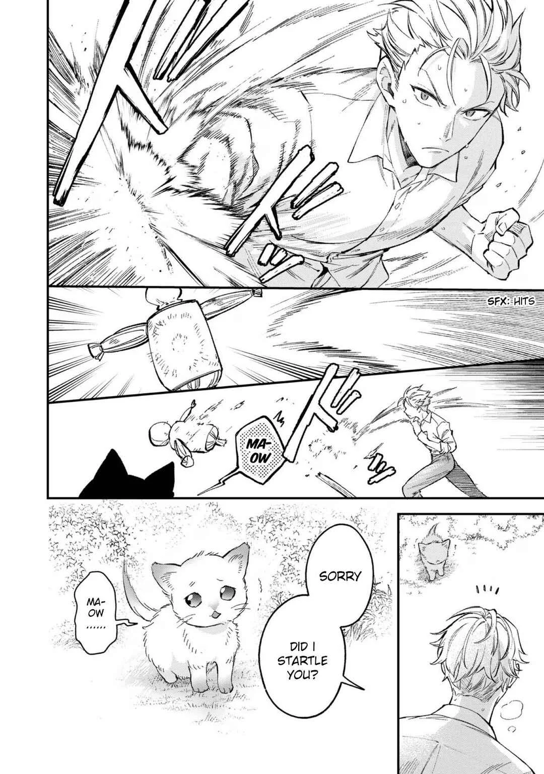 Akutou Ikka no Mana Musume, Tensei Saki mo Otome Game no Gokudou Reijou deshita ~Saijoukyuu Rank no Akuyaku-sama, Sono Dekiai wa Fuyou desu!~ Chapter 11.5: Extras - Page 2