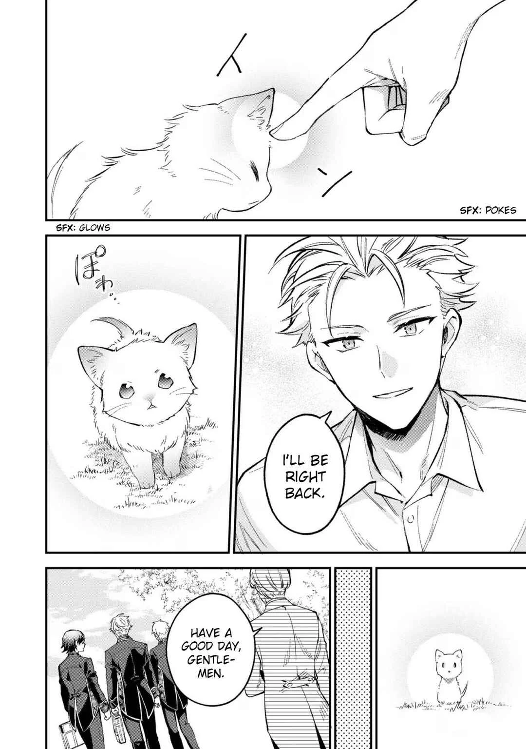 Akutou Ikka no Mana Musume, Tensei Saki mo Otome Game no Gokudou Reijou deshita ~Saijoukyuu Rank no Akuyaku-sama, Sono Dekiai wa Fuyou desu!~ Chapter 11.5: Extras - Page 4