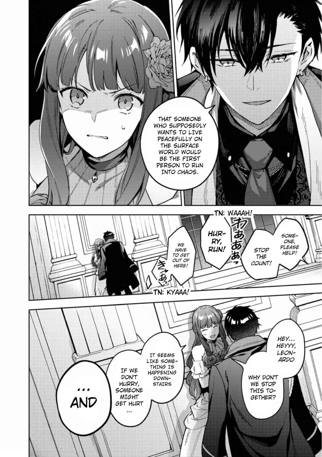 Akutou Ikka no Mana Musume, Tensei Saki mo Otome Game no Gokudou Reijou deshita ~Saijoukyuu Rank no Akuyaku-sama, Sono Dekiai wa Fuyou desu!~ Chapter 11 - Page 3