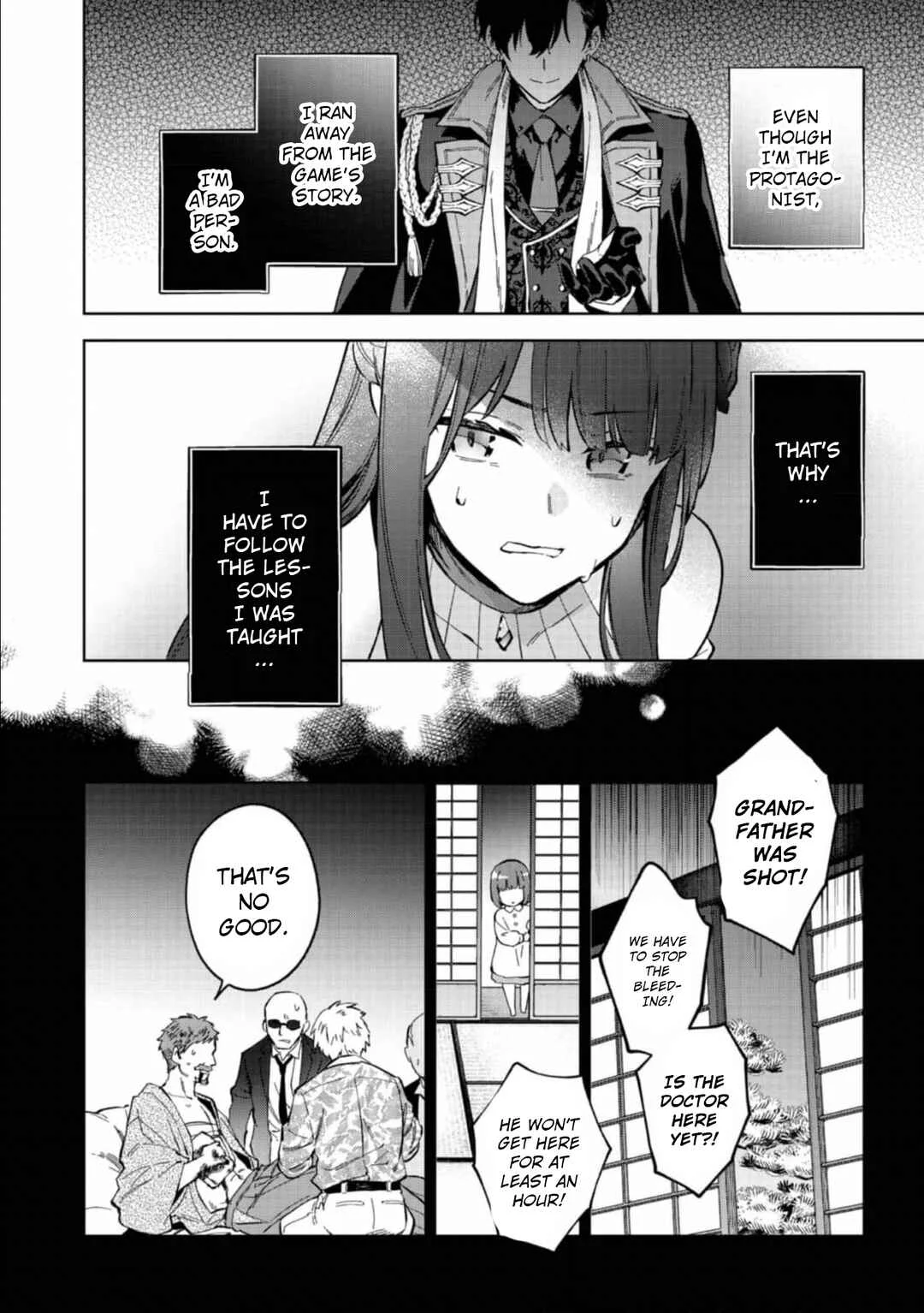 Akutou Ikka no Mana Musume, Tensei Saki mo Otome Game no Gokudou Reijou deshita ~Saijoukyuu Rank no Akuyaku-sama, Sono Dekiai wa Fuyou desu!~ Chapter 11 - Page 9