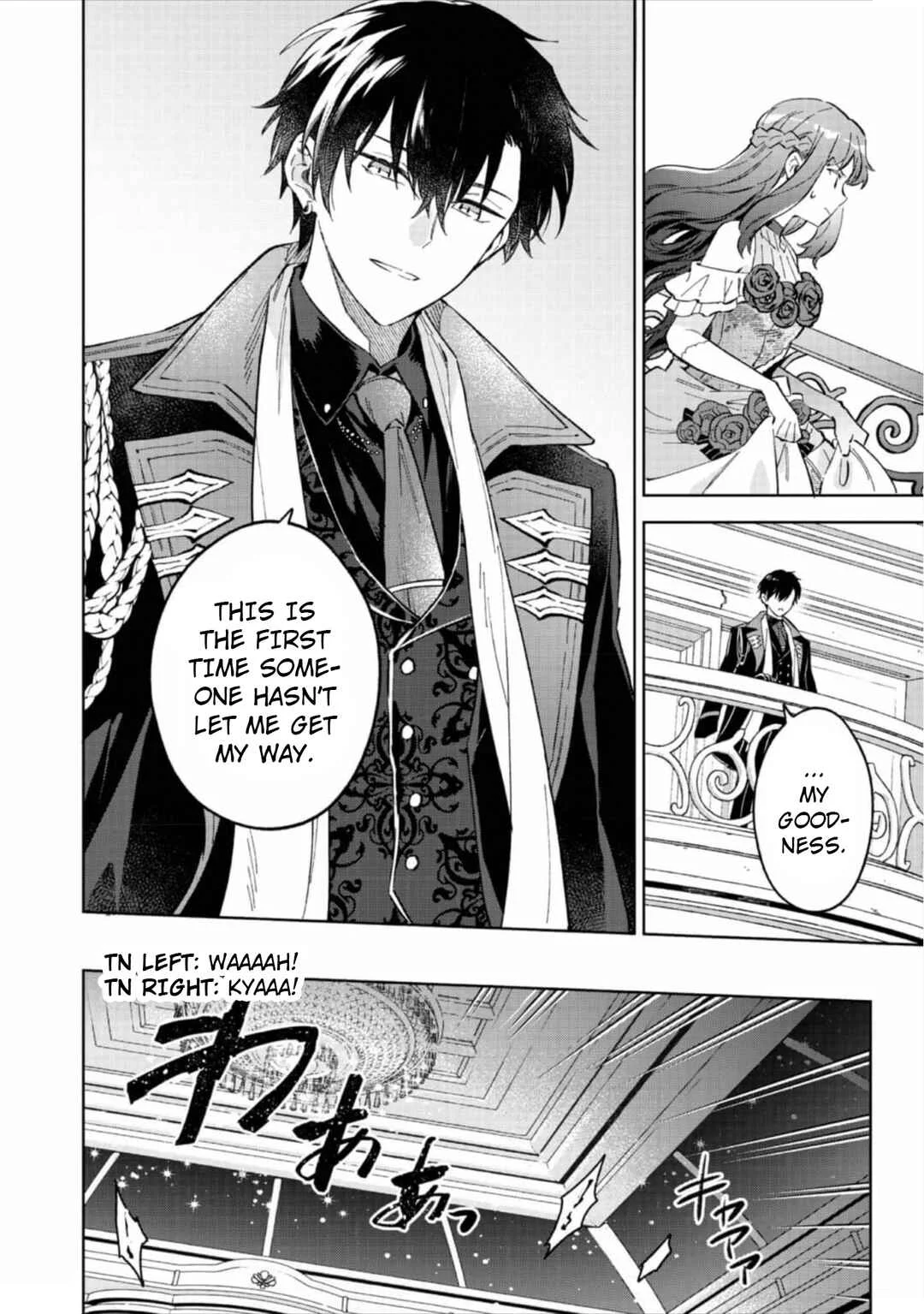 Akutou Ikka no Mana Musume, Tensei Saki mo Otome Game no Gokudou Reijou deshita ~Saijoukyuu Rank no Akuyaku-sama, Sono Dekiai wa Fuyou desu!~ Chapter 12 - Page 4