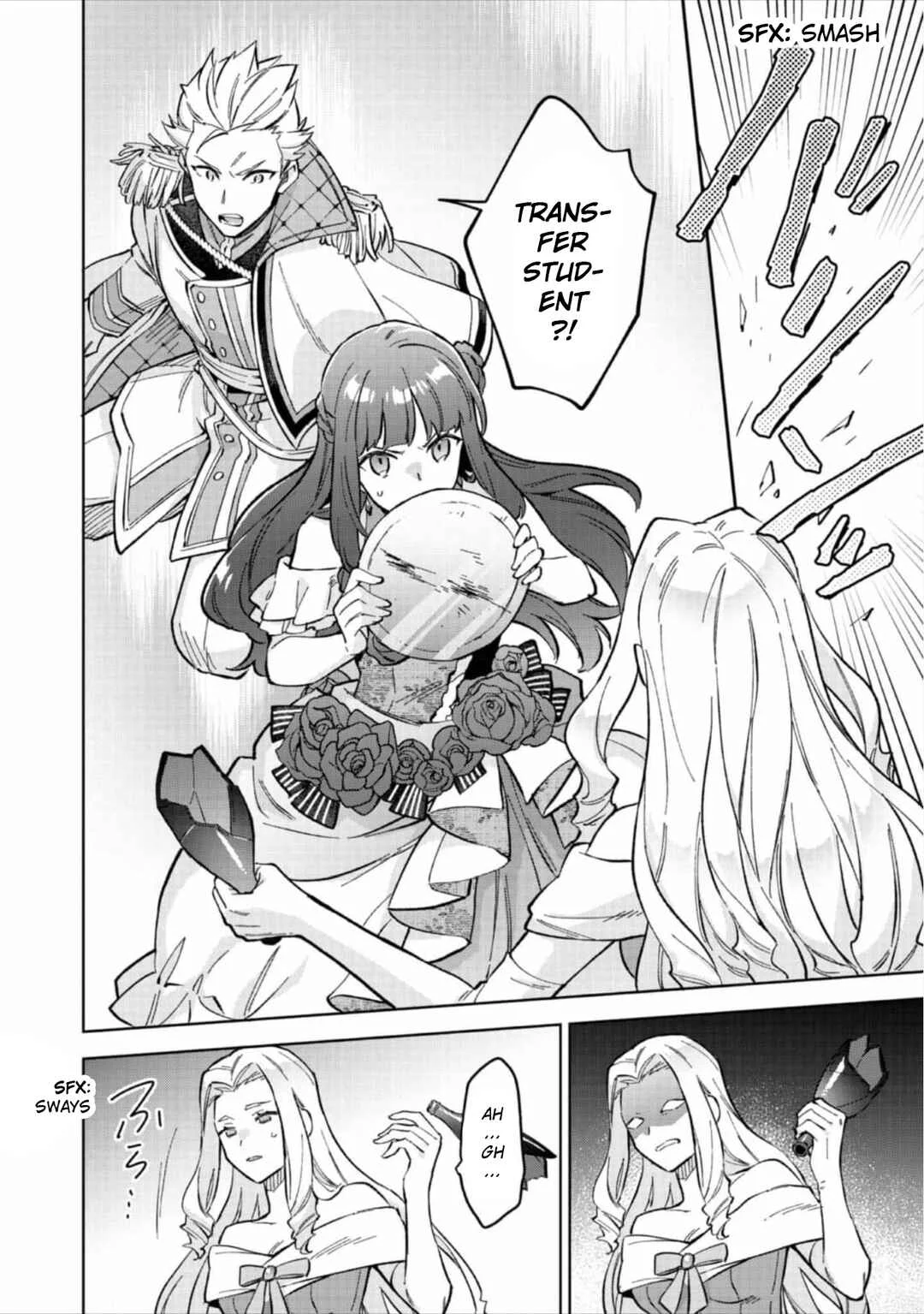 Akutou Ikka no Mana Musume, Tensei Saki mo Otome Game no Gokudou Reijou deshita ~Saijoukyuu Rank no Akuyaku-sama, Sono Dekiai wa Fuyou desu!~ Chapter 12 - Page 10
