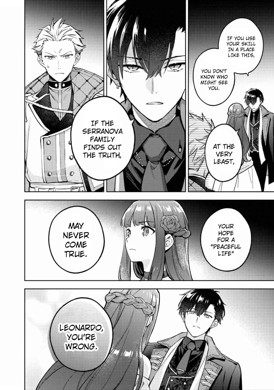 Akutou Ikka no Mana Musume, Tensei Saki mo Otome Game no Gokudou Reijou deshita ~Saijoukyuu Rank no Akuyaku-sama, Sono Dekiai wa Fuyou desu!~ Chapter 13 - Page 4