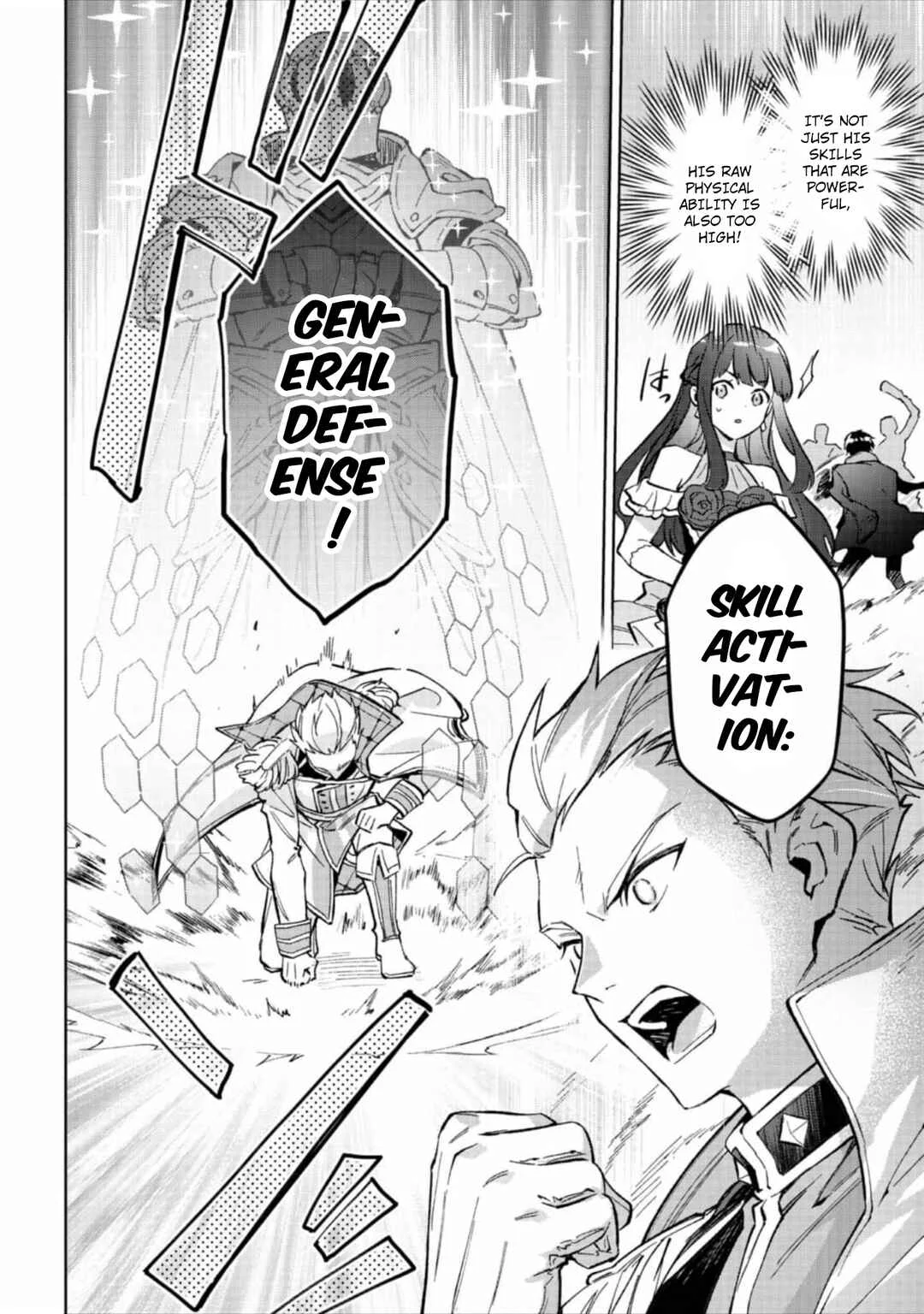 Akutou Ikka no Mana Musume, Tensei Saki mo Otome Game no Gokudou Reijou deshita ~Saijoukyuu Rank no Akuyaku-sama, Sono Dekiai wa Fuyou desu!~ Chapter 13 - Page 10
