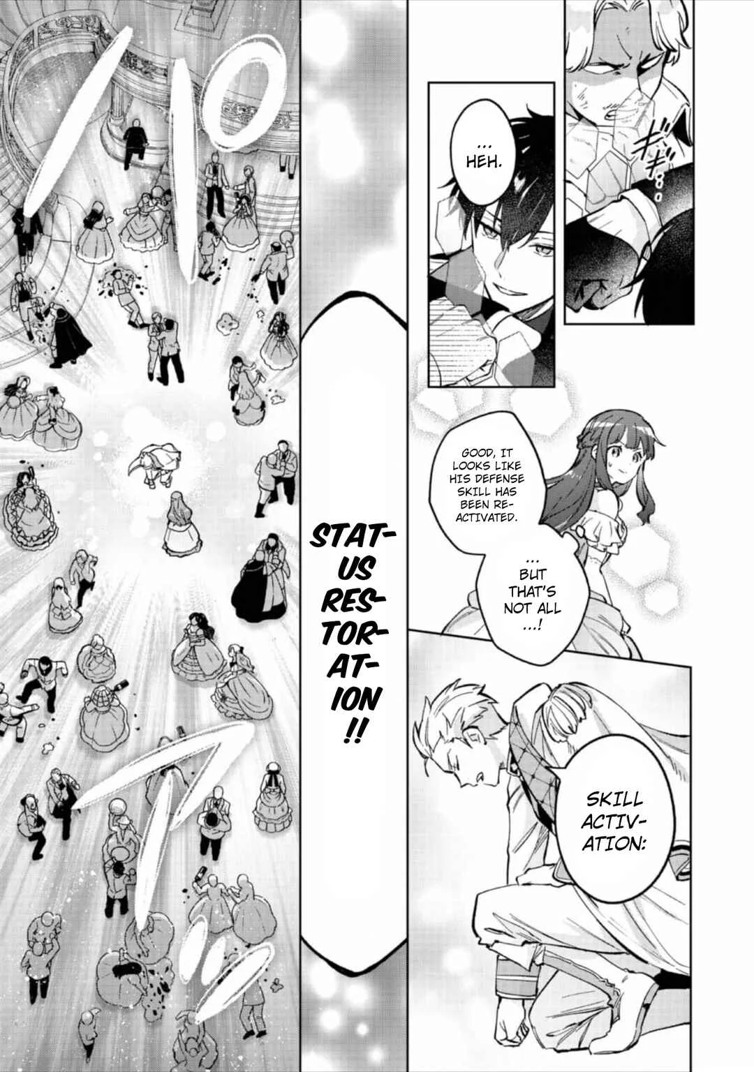 Akutou Ikka no Mana Musume, Tensei Saki mo Otome Game no Gokudou Reijou deshita ~Saijoukyuu Rank no Akuyaku-sama, Sono Dekiai wa Fuyou desu!~ Chapter 13 - Page 11