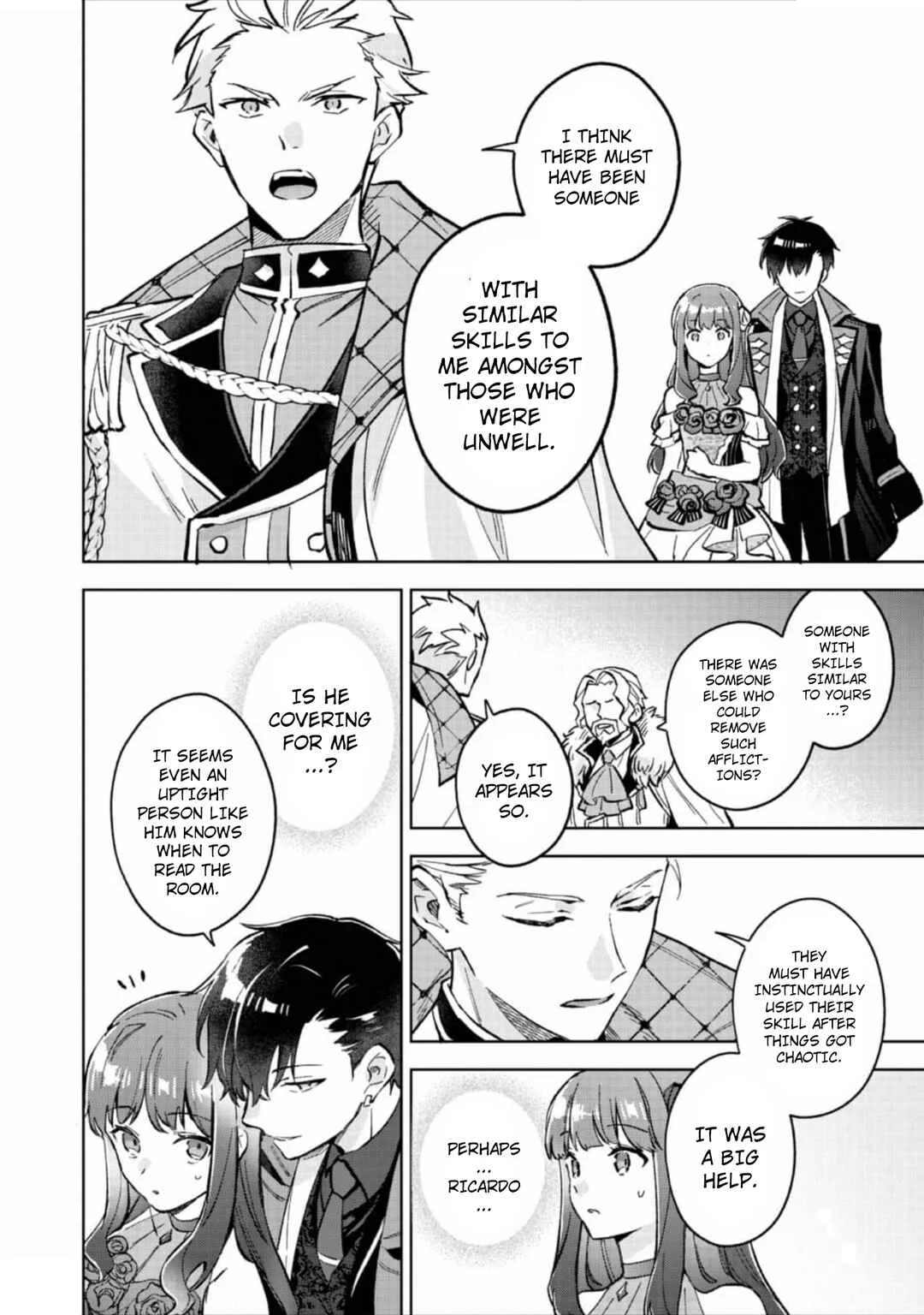 Akutou Ikka no Mana Musume, Tensei Saki mo Otome Game no Gokudou Reijou deshita ~Saijoukyuu Rank no Akuyaku-sama, Sono Dekiai wa Fuyou desu!~ Chapter 13 - Page 16