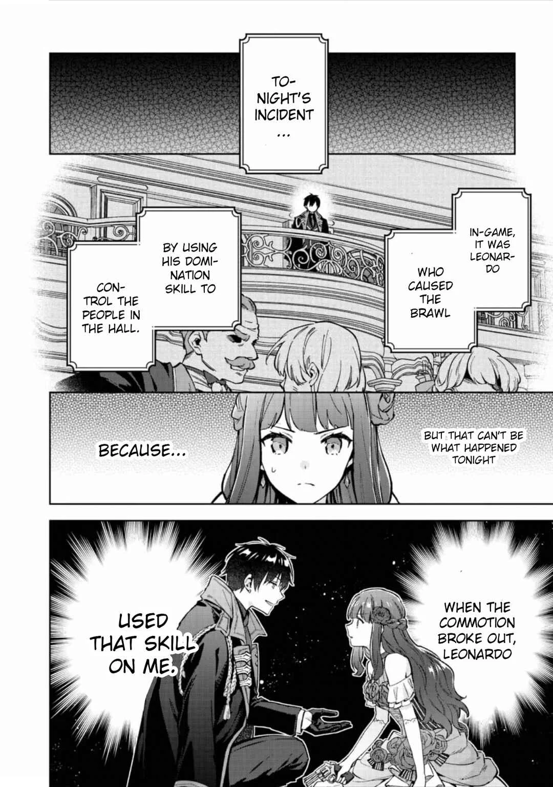 Akutou Ikka no Mana Musume, Tensei Saki mo Otome Game no Gokudou Reijou deshita ~Saijoukyuu Rank no Akuyaku-sama, Sono Dekiai wa Fuyou desu!~ Chapter 14 - Page 13