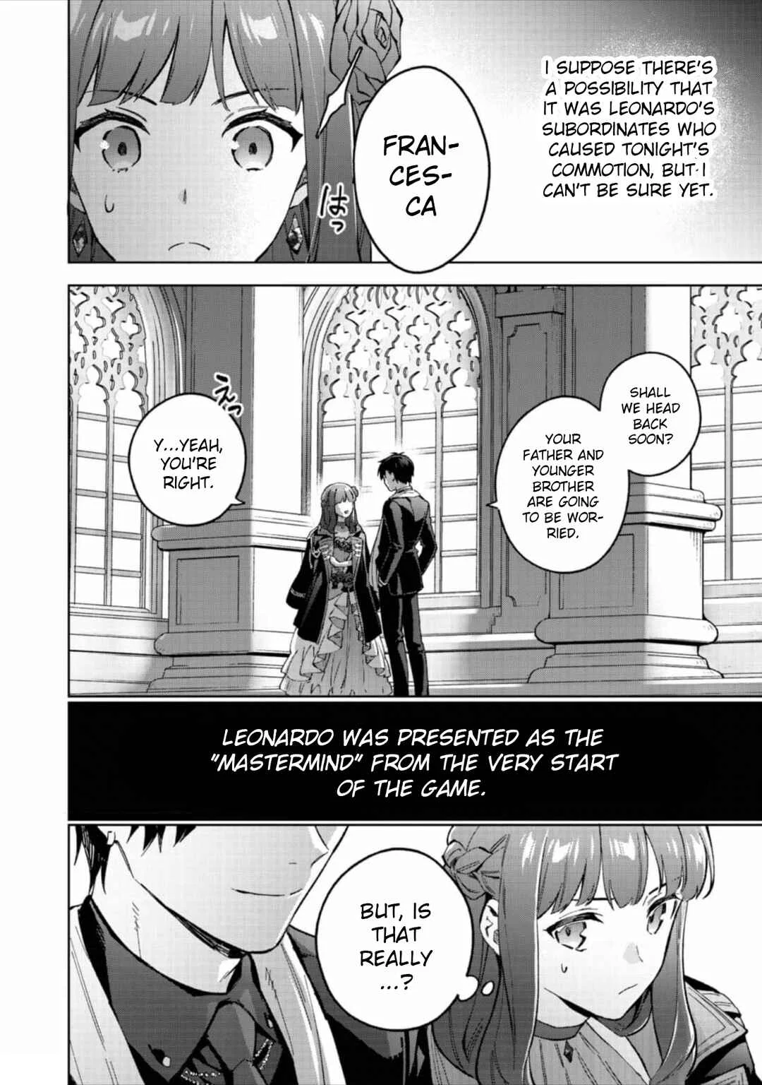Akutou Ikka no Mana Musume, Tensei Saki mo Otome Game no Gokudou Reijou deshita ~Saijoukyuu Rank no Akuyaku-sama, Sono Dekiai wa Fuyou desu!~ Chapter 14 - Page 15