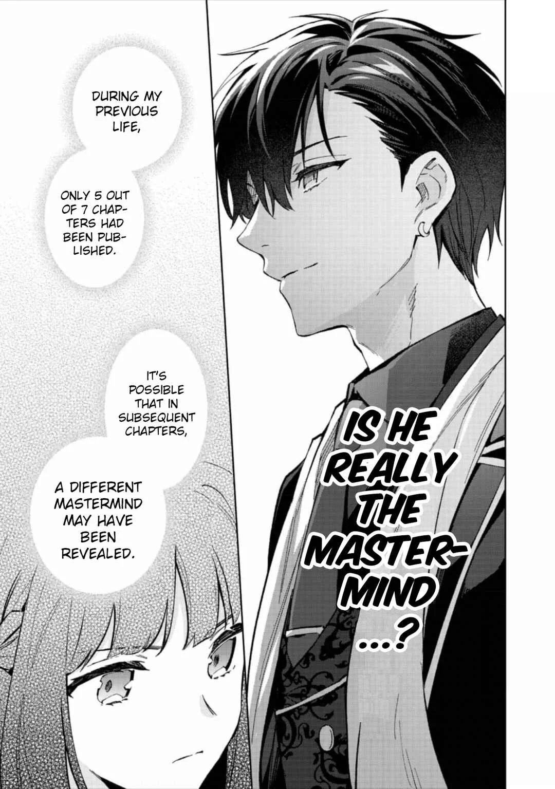 Akutou Ikka no Mana Musume, Tensei Saki mo Otome Game no Gokudou Reijou deshita ~Saijoukyuu Rank no Akuyaku-sama, Sono Dekiai wa Fuyou desu!~ Chapter 14 - Page 16