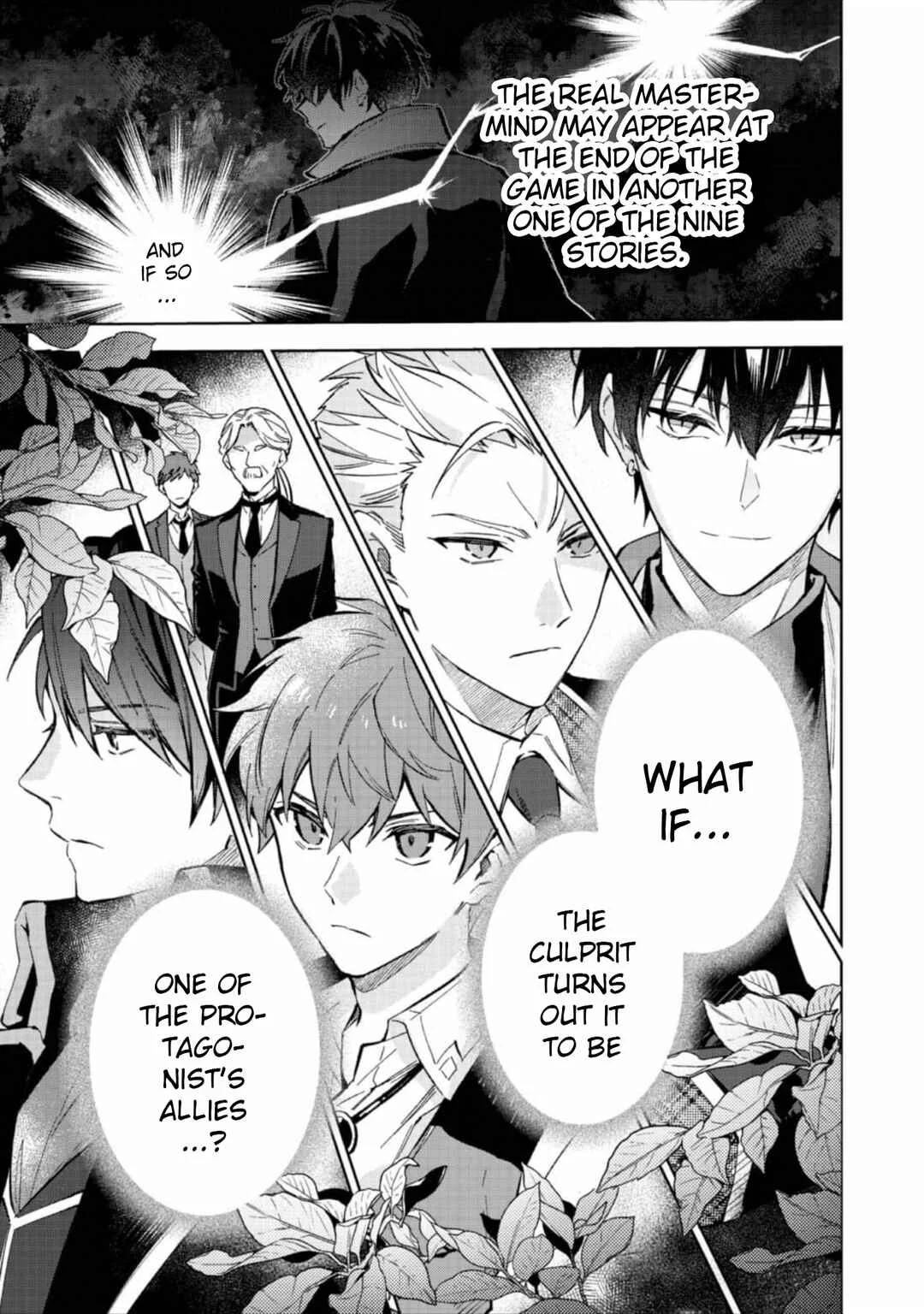 Akutou Ikka no Mana Musume, Tensei Saki mo Otome Game no Gokudou Reijou deshita ~Saijoukyuu Rank no Akuyaku-sama, Sono Dekiai wa Fuyou desu!~ Chapter 14 - Page 18