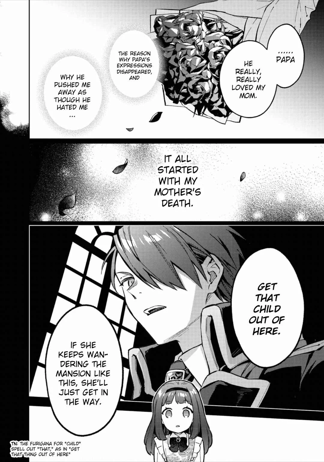 Akutou Ikka no Mana Musume, Tensei Saki mo Otome Game no Gokudou Reijou deshita ~Saijoukyuu Rank no Akuyaku-sama, Sono Dekiai wa Fuyou desu!~ Chapter 15 - Page 8