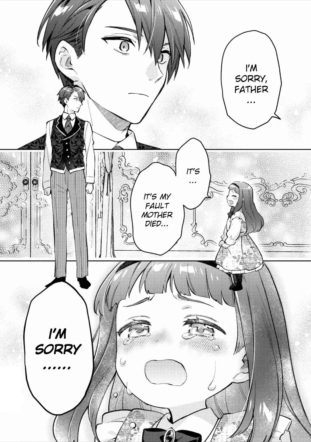 Akutou Ikka no Mana Musume, Tensei Saki mo Otome Game no Gokudou Reijou deshita ~Saijoukyuu Rank no Akuyaku-sama, Sono Dekiai wa Fuyou desu!~ Chapter 15 - Page 13